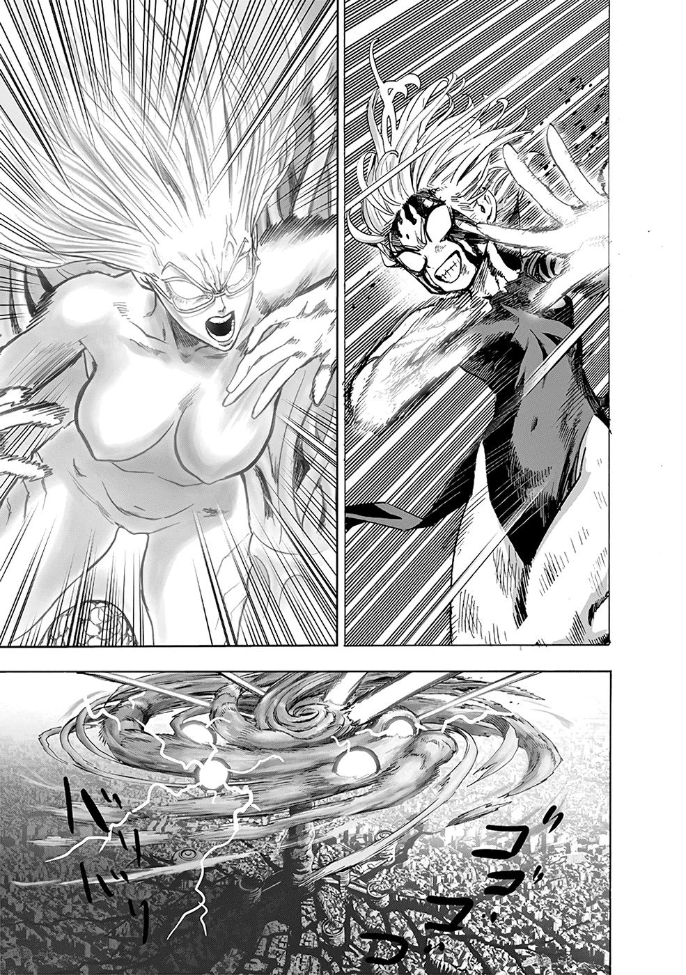 One-Punch Man — Cap. 133, pág. 14