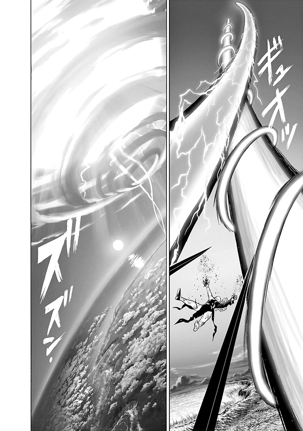 One-Punch Man — Cap. 133, pág. 29