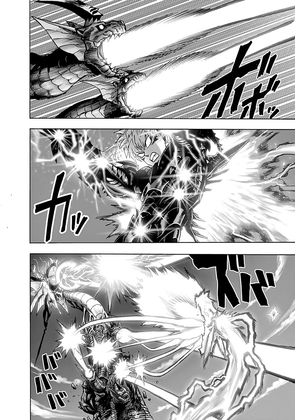 One-Punch Man — Cap. 133, pág. 37