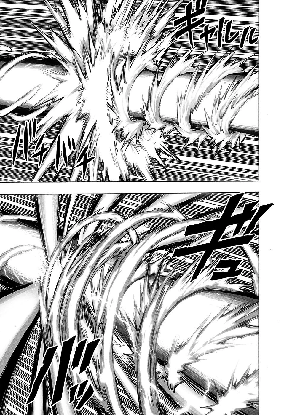 One-Punch Man — Cap. 134, pág. 7