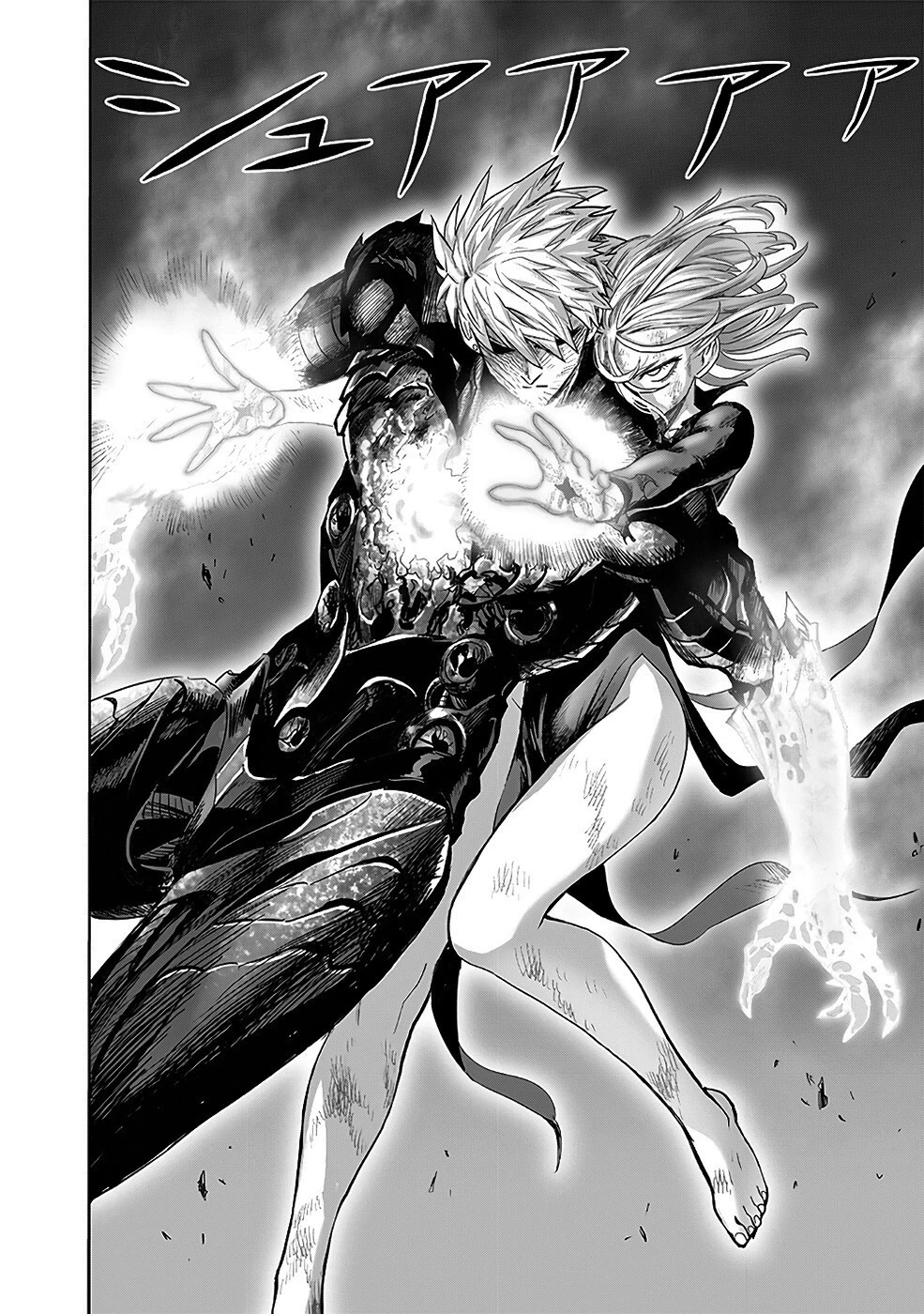 One-Punch Man — Cap. 134, pág. 12