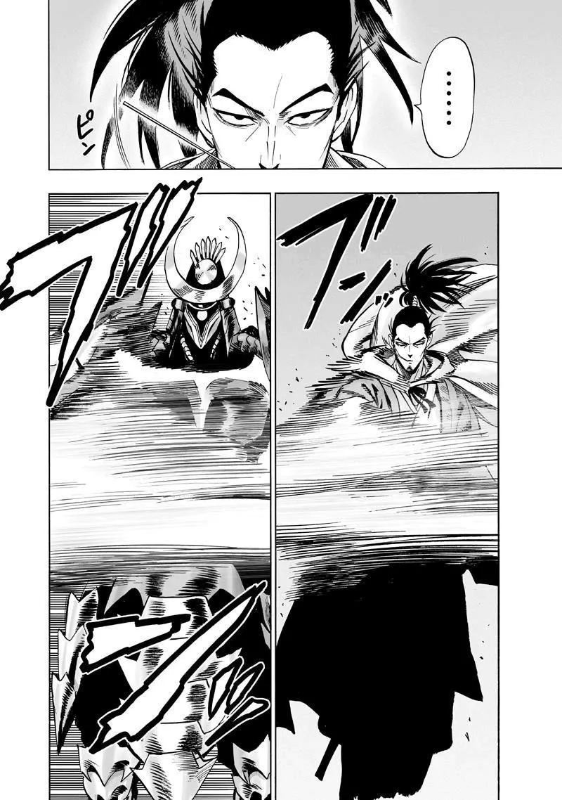 One-Punch Man — Cap. 145, pág. 14