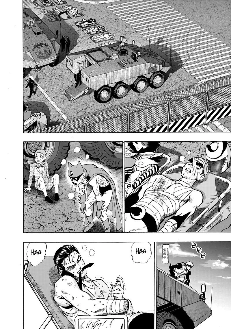 One-Punch Man — Cap. 155, pág. 14