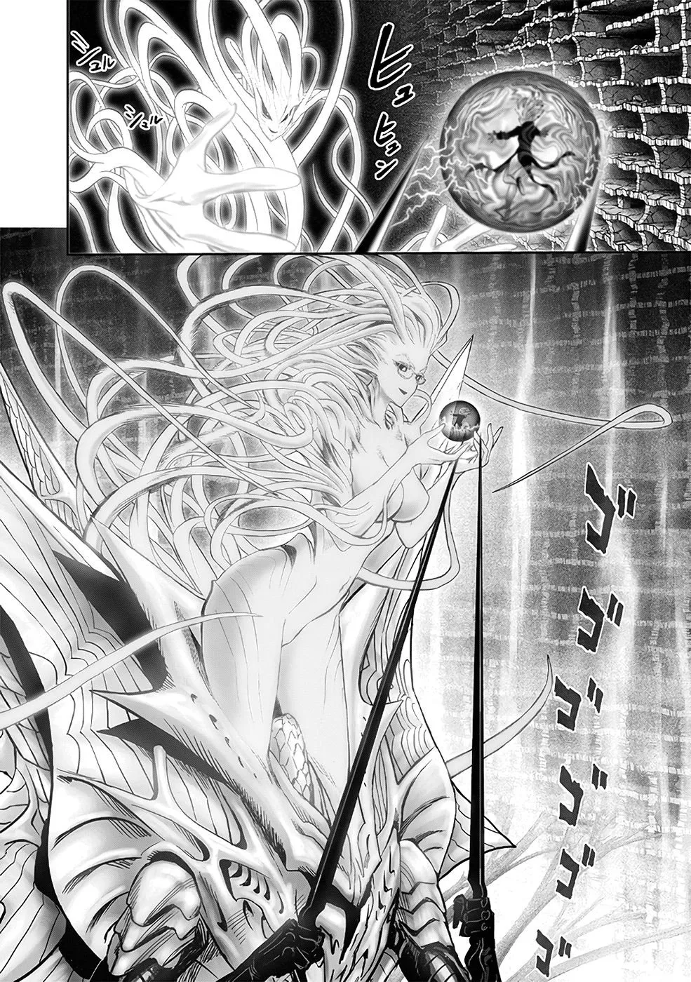 One-Punch Man — Cap. 163, pág. 18