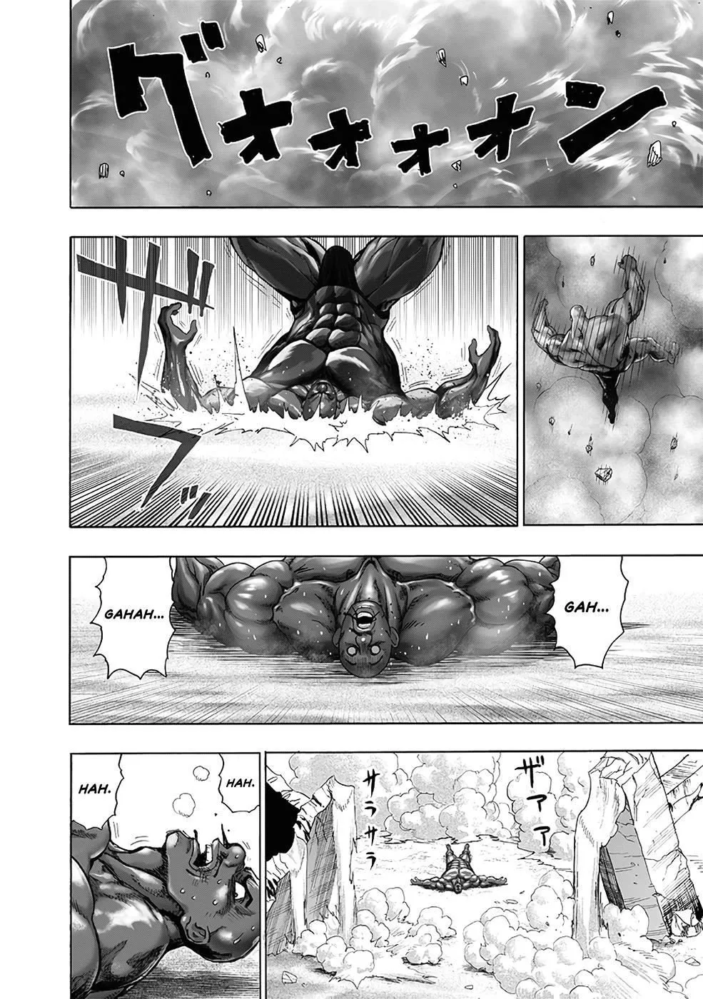 One-Punch Man — Cap. 164, pág. 7