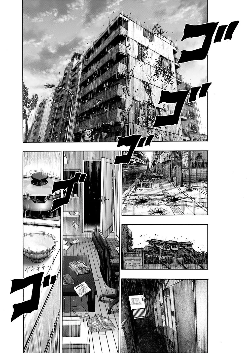One-Punch Man — Cap. 165, pág. 13