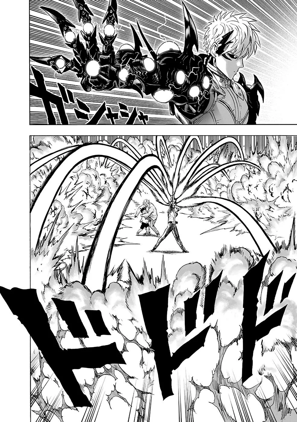 One-Punch Man — Cap. 165, pág. 21