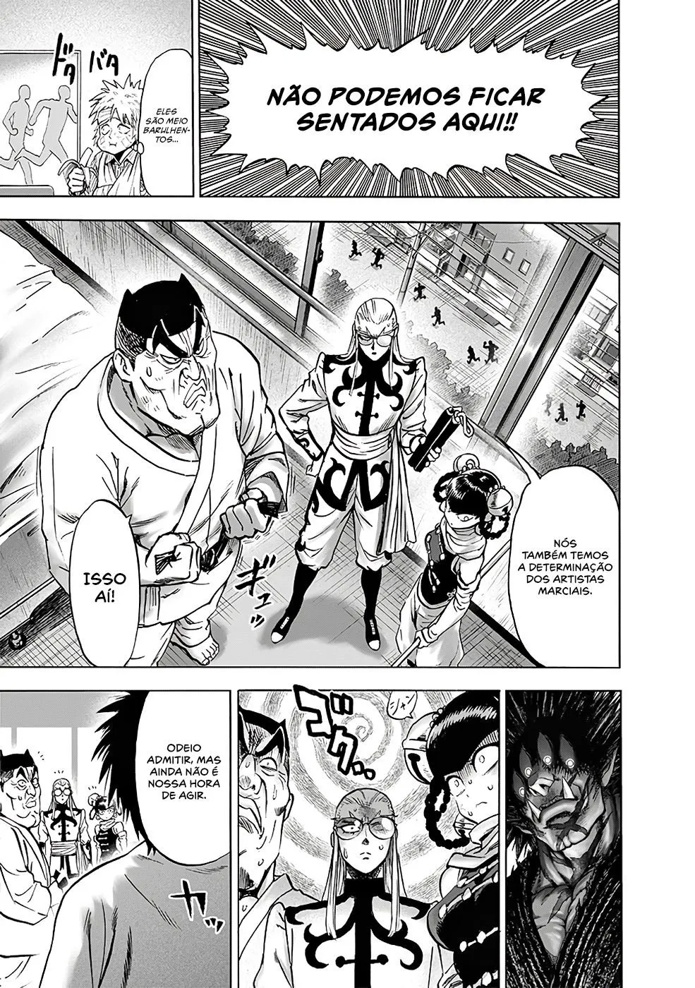 One-Punch Man — Cap. 166, pág. 17