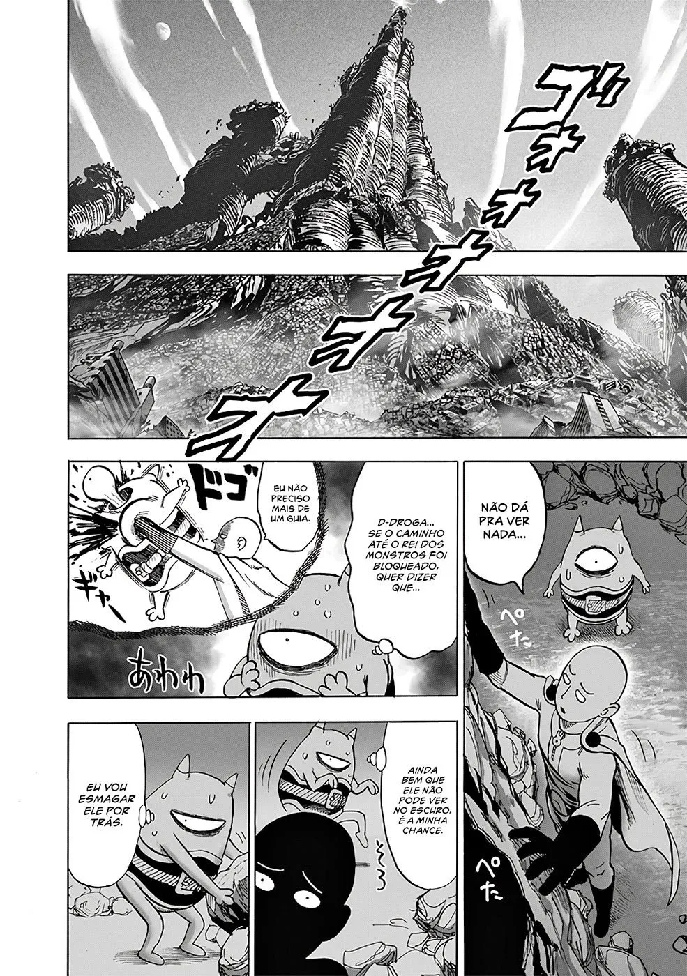 One-Punch Man — Cap. 166, pág. 20