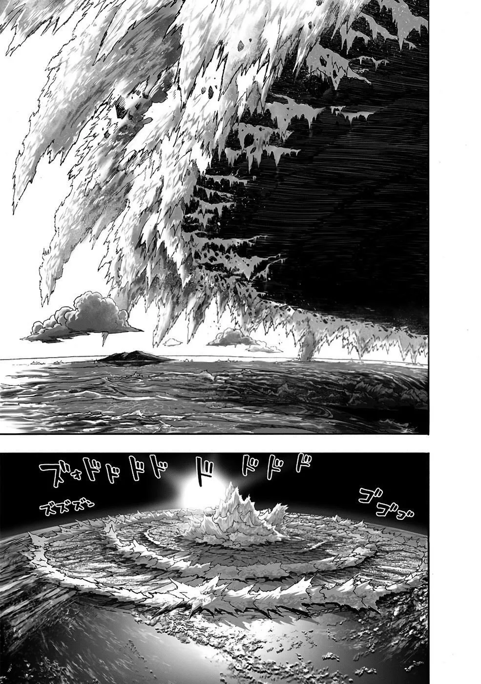 One-Punch Man — Cap. 167, pág. 12