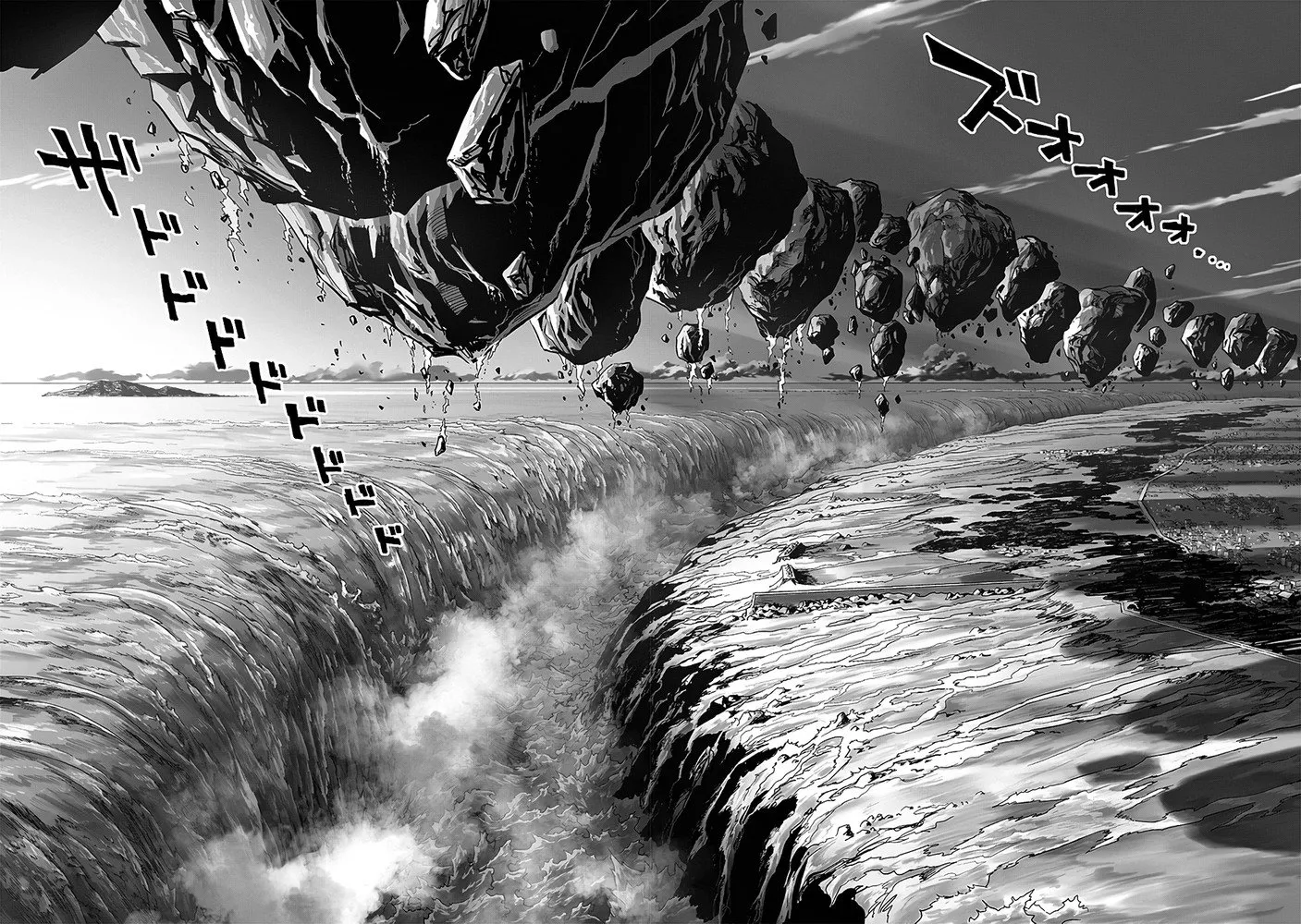 One-Punch Man — Cap. 168, pág. 7