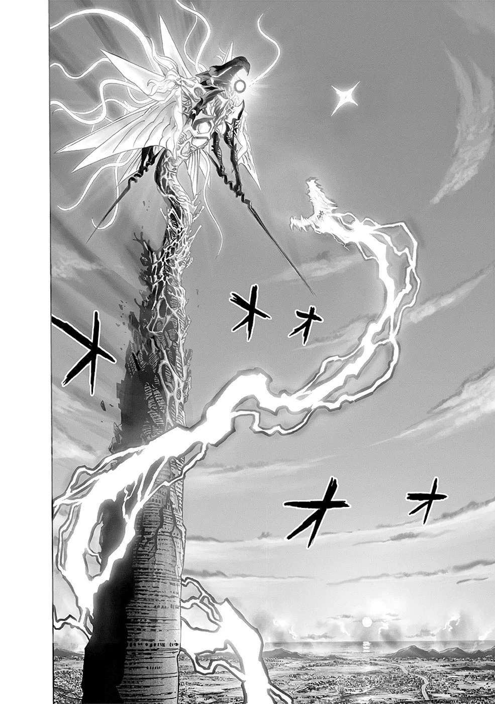 One-Punch Man — Cap. 168, pág. 34