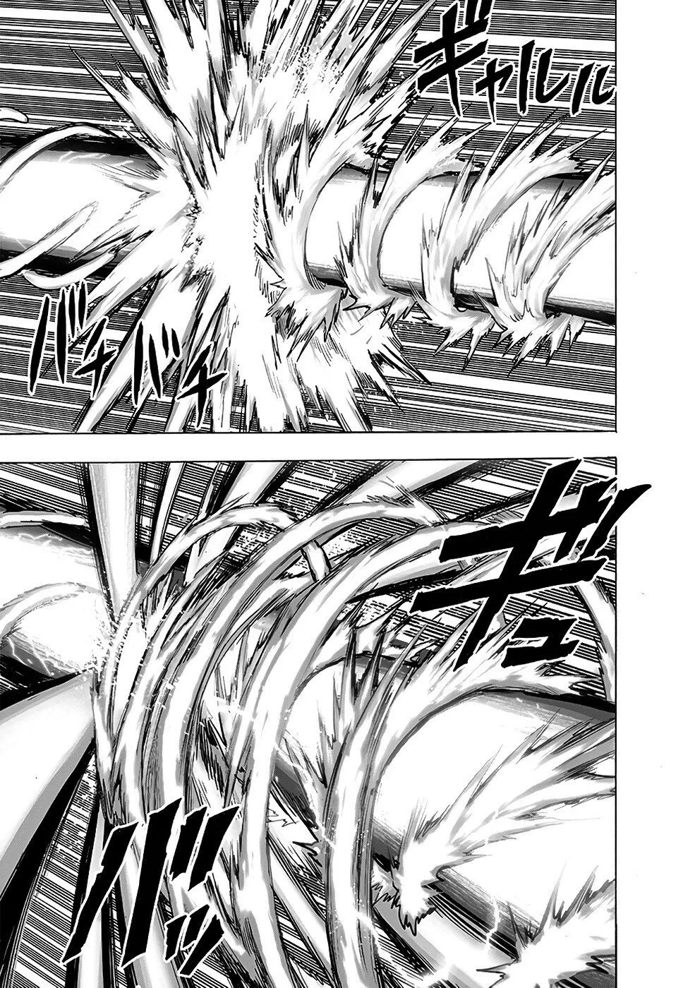 One-Punch Man — Cap. 169, pág. 8