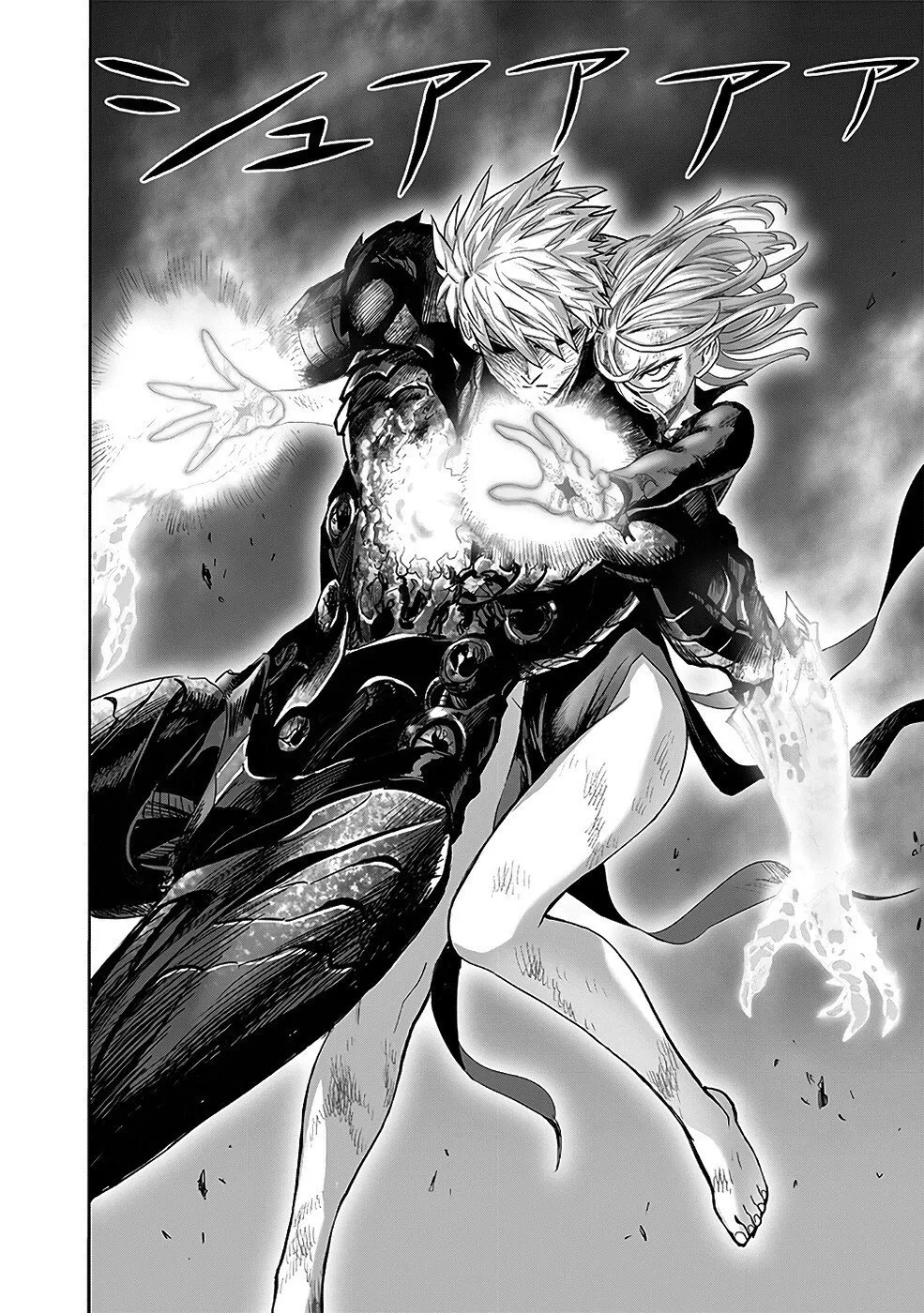 One-Punch Man — Cap. 169, pág. 13