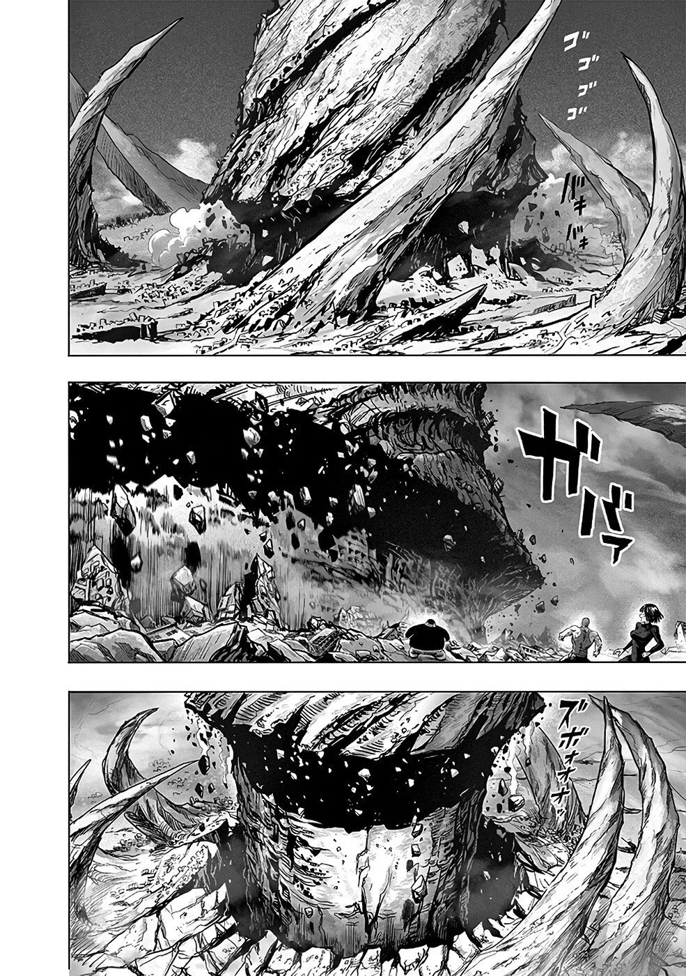 One-Punch Man — Cap. 173, pág. 32