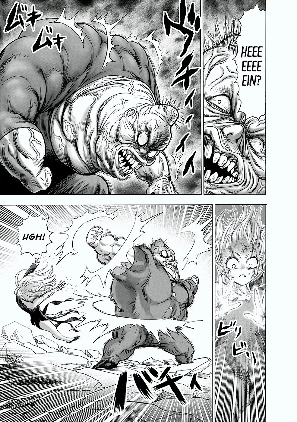 One-Punch Man — Cap. 178, pág. 33