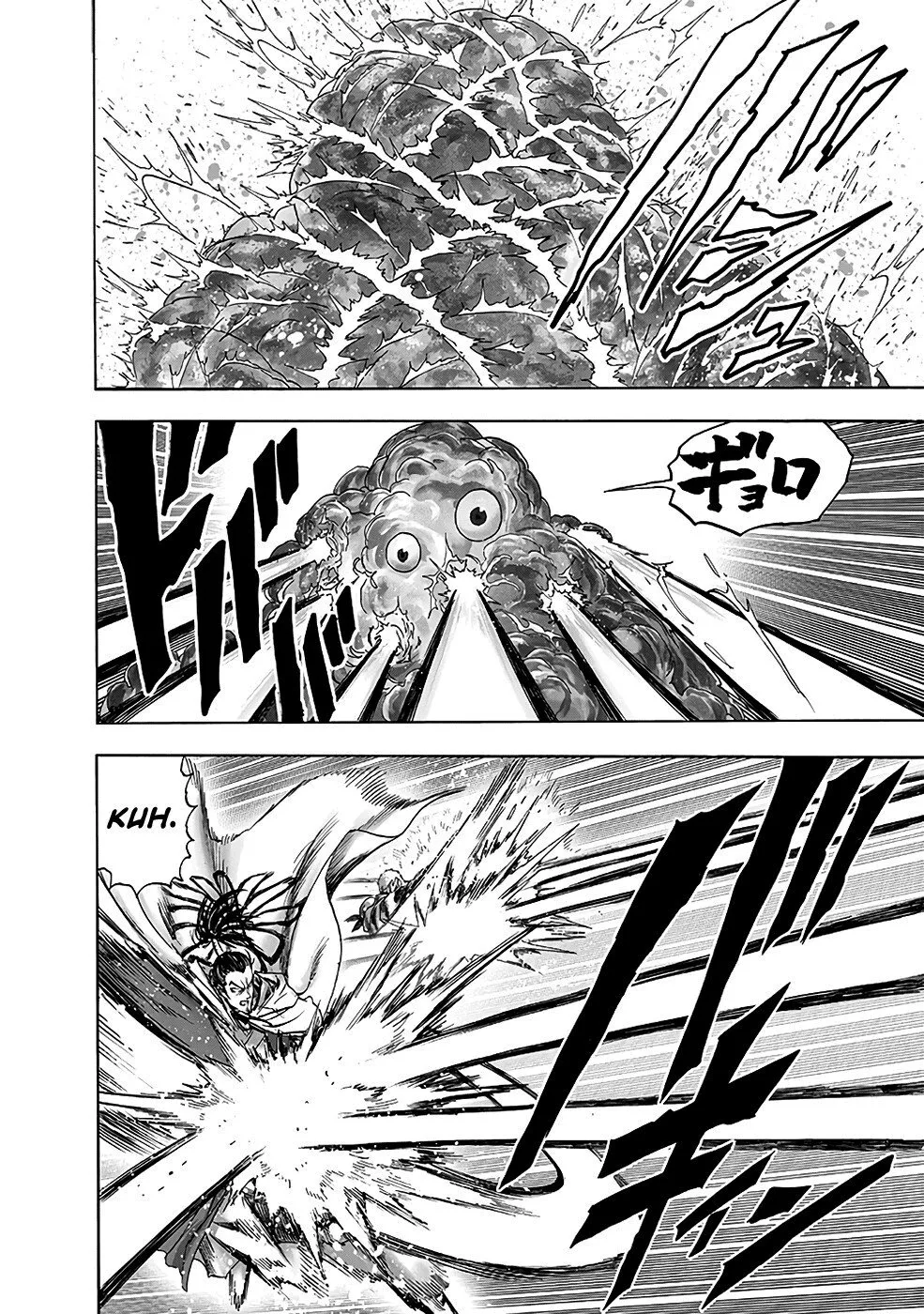 One-Punch Man — Cap. 180, pág. 5