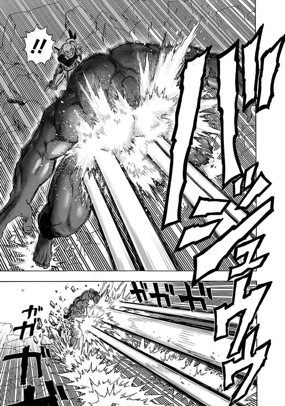 One-Punch Man — Cap. 180, pág. 8