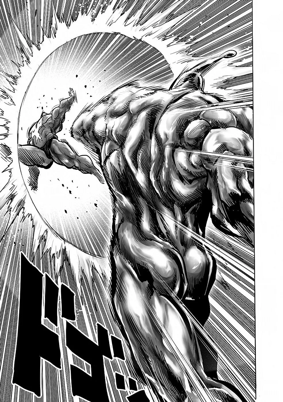 One-Punch Man — Cap. 184, pág. 11