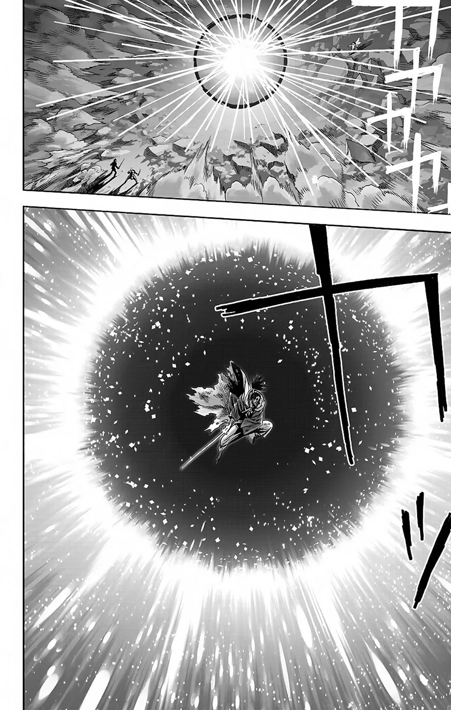 One-Punch Man — Cap. 186, pág. 12