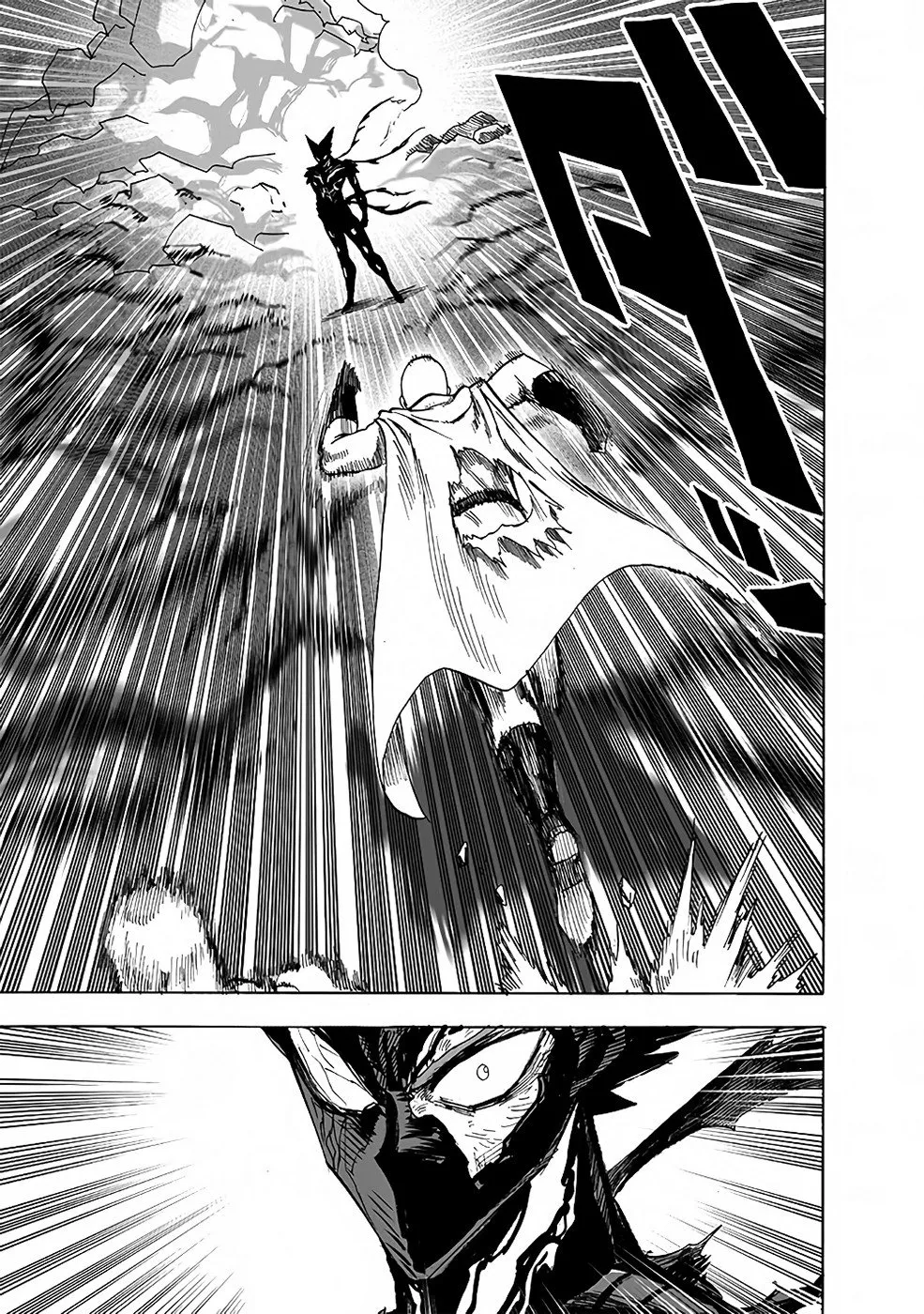 One-Punch Man — Cap. 190, pág. 7