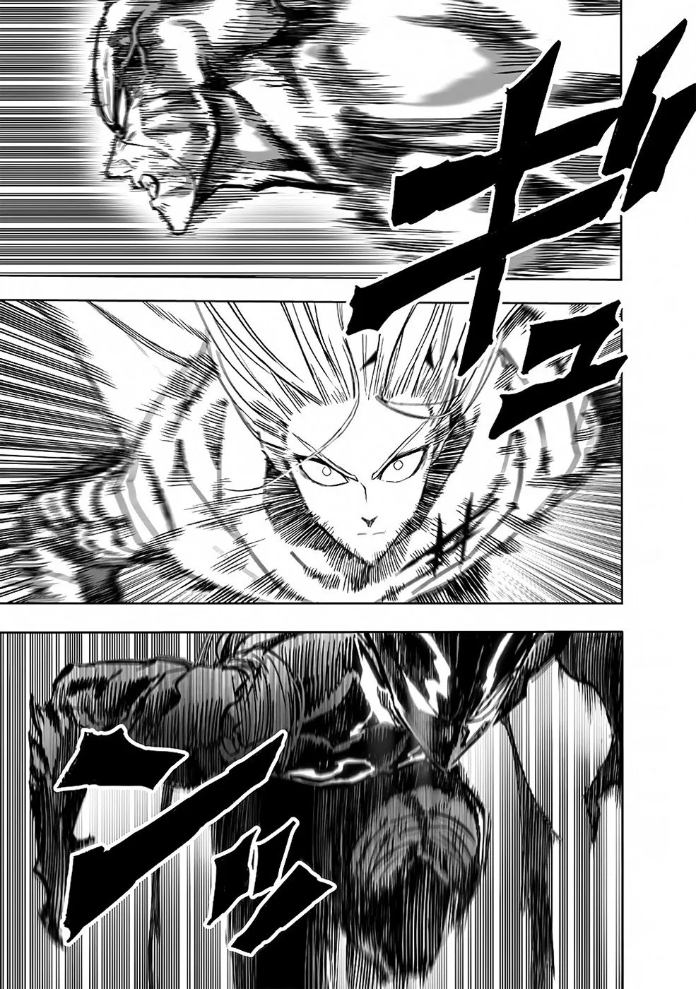 One-Punch Man — Cap. 190, pág. 20