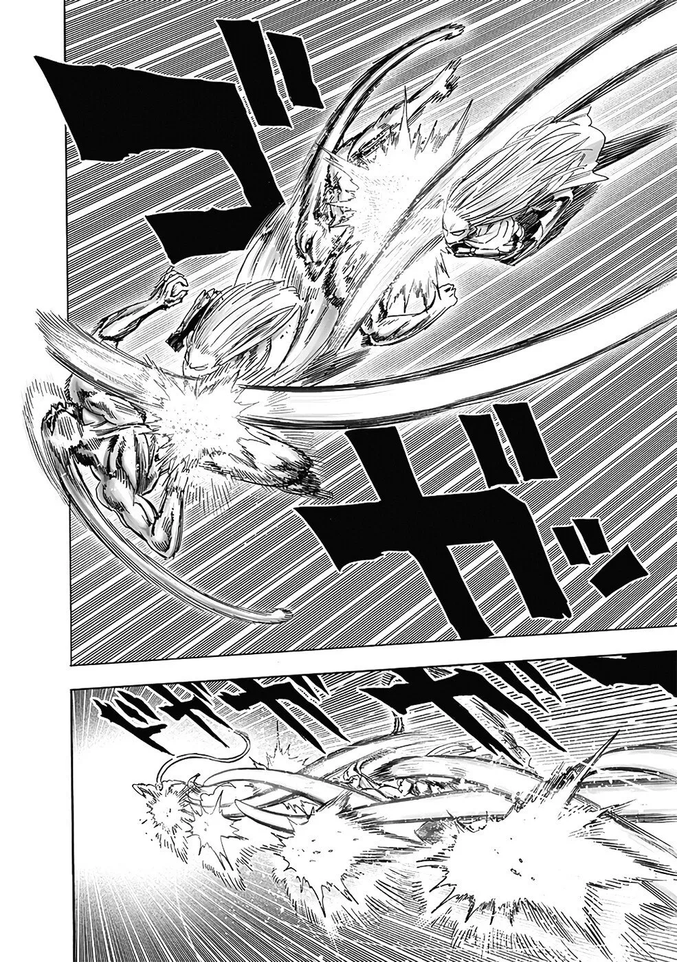 One-Punch Man — Cap. 191, pág. 7
