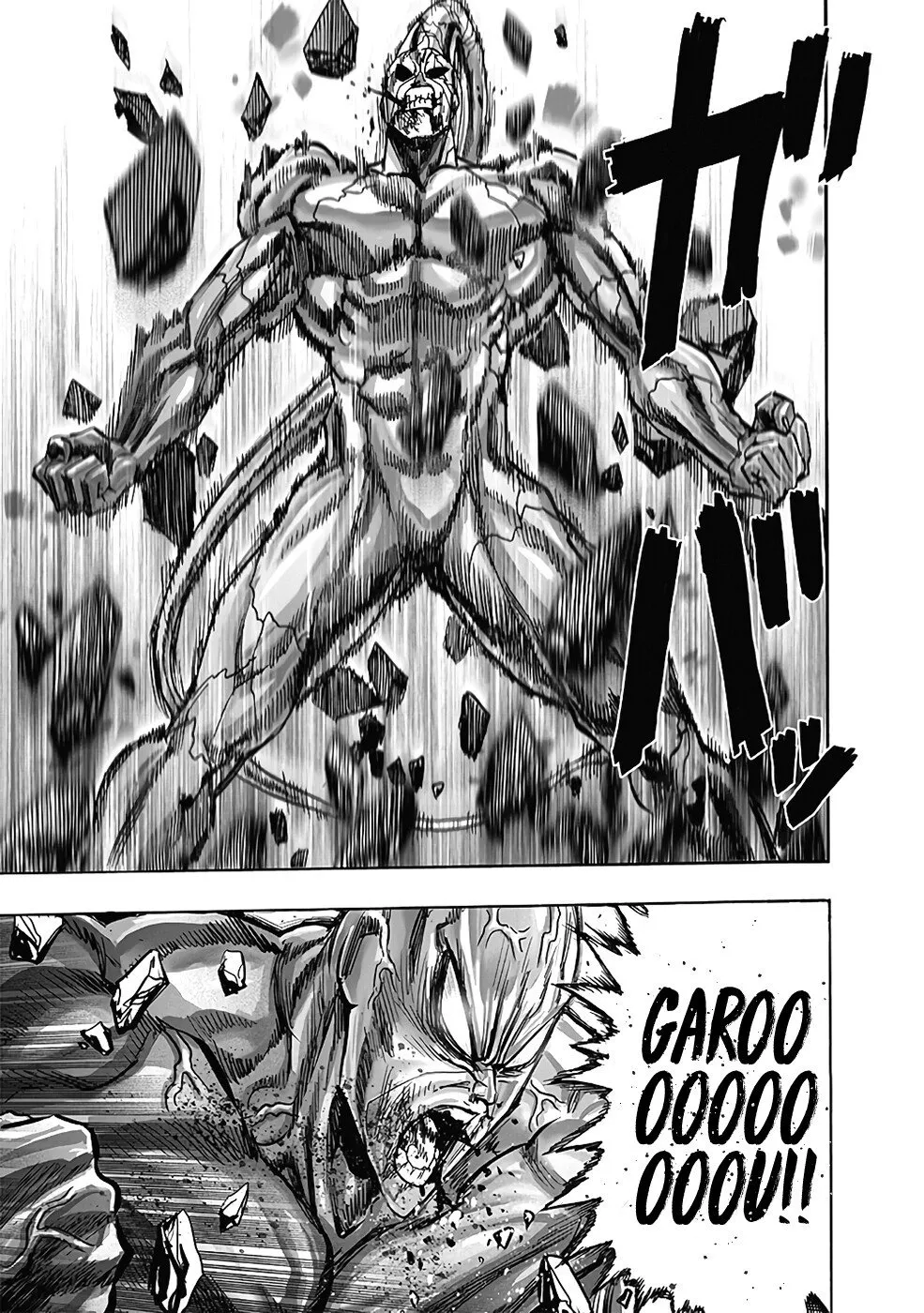 One-Punch Man — Cap. 191, pág. 20