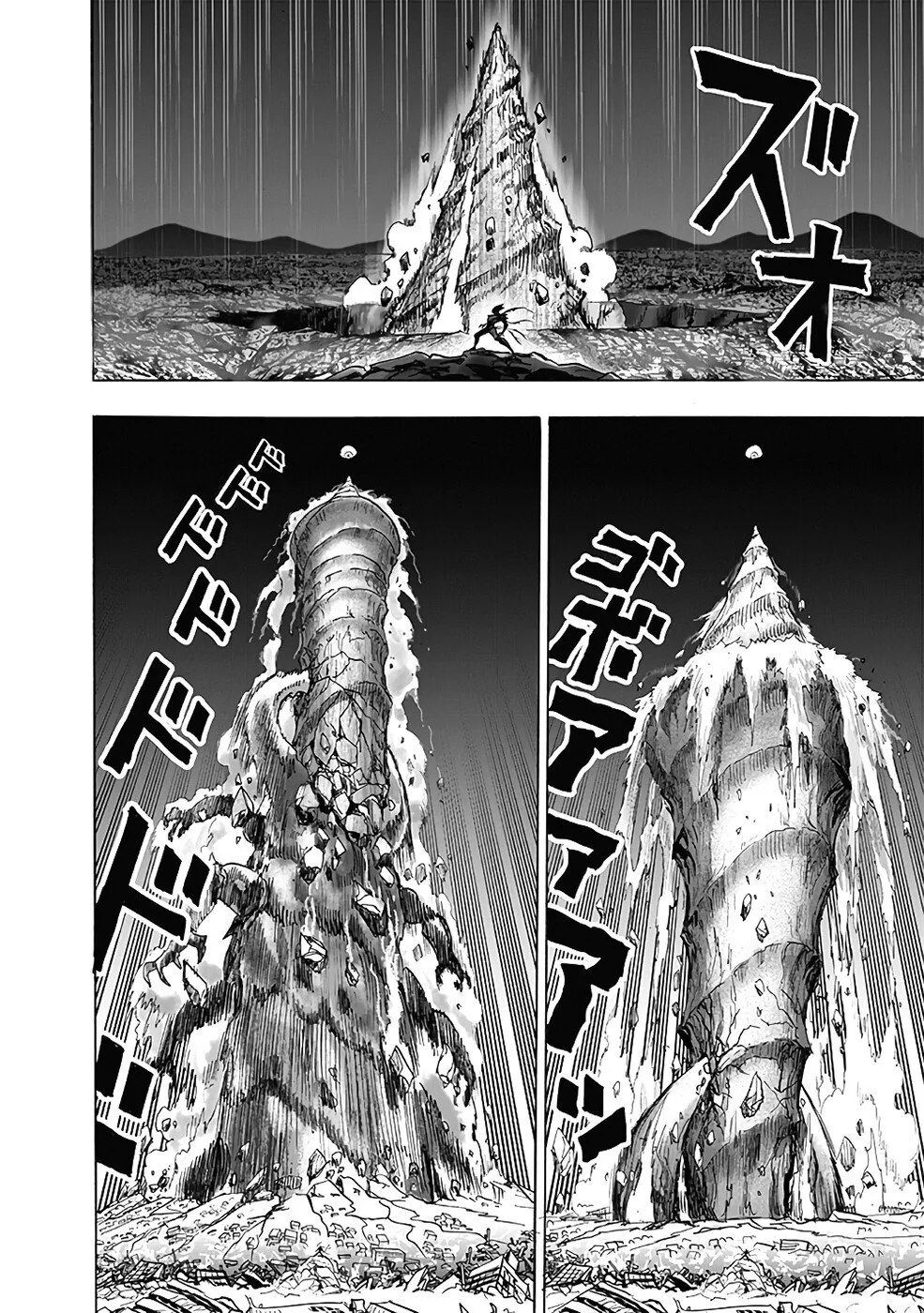 One-Punch Man — Cap. 191, pág. 33