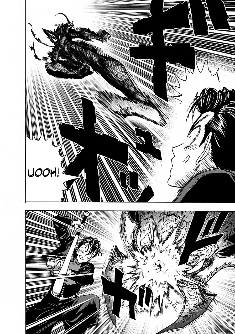 One-Punch Man — Cap. 192, pág. 33