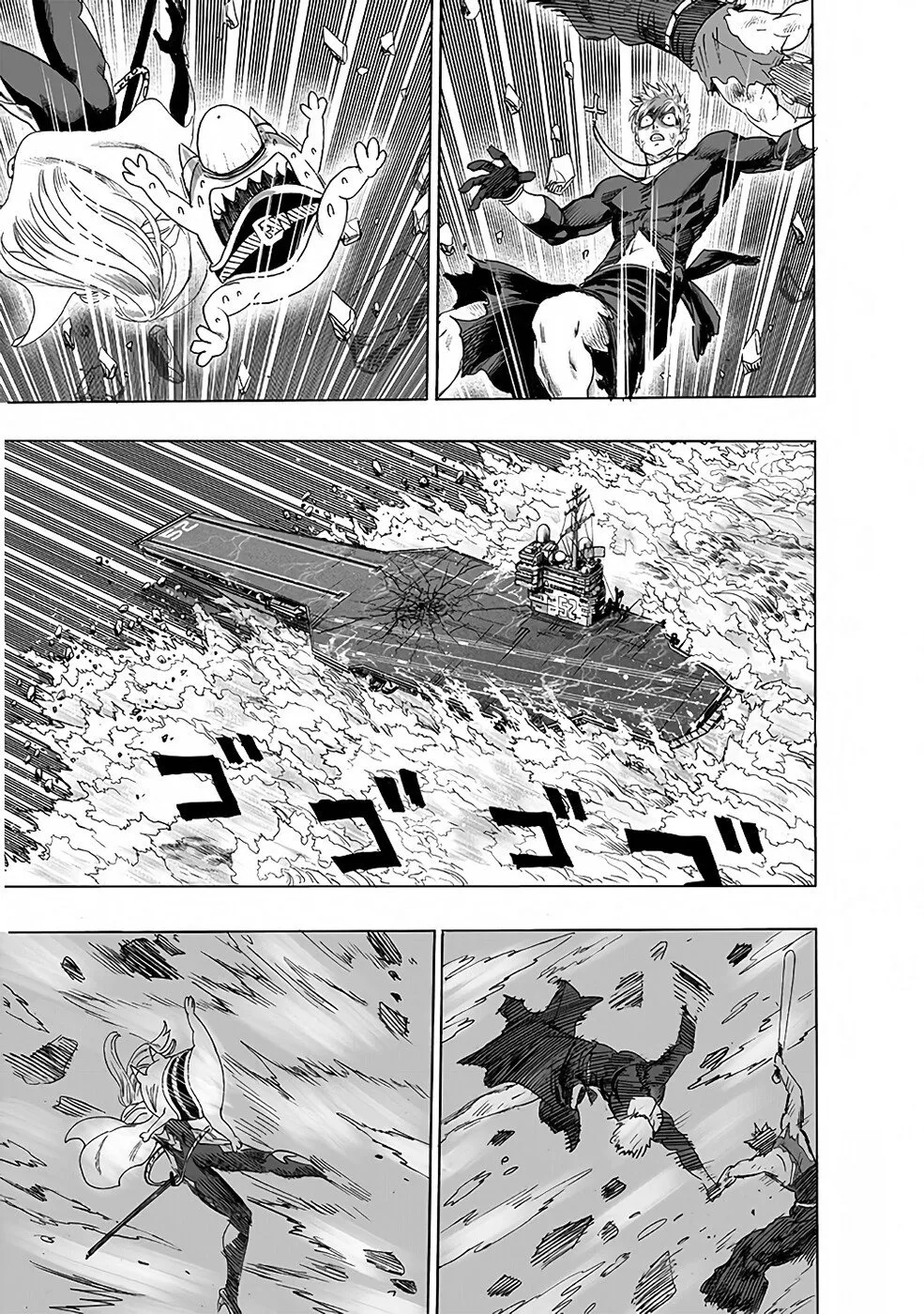 One-Punch Man — Cap. 195, pág. 8