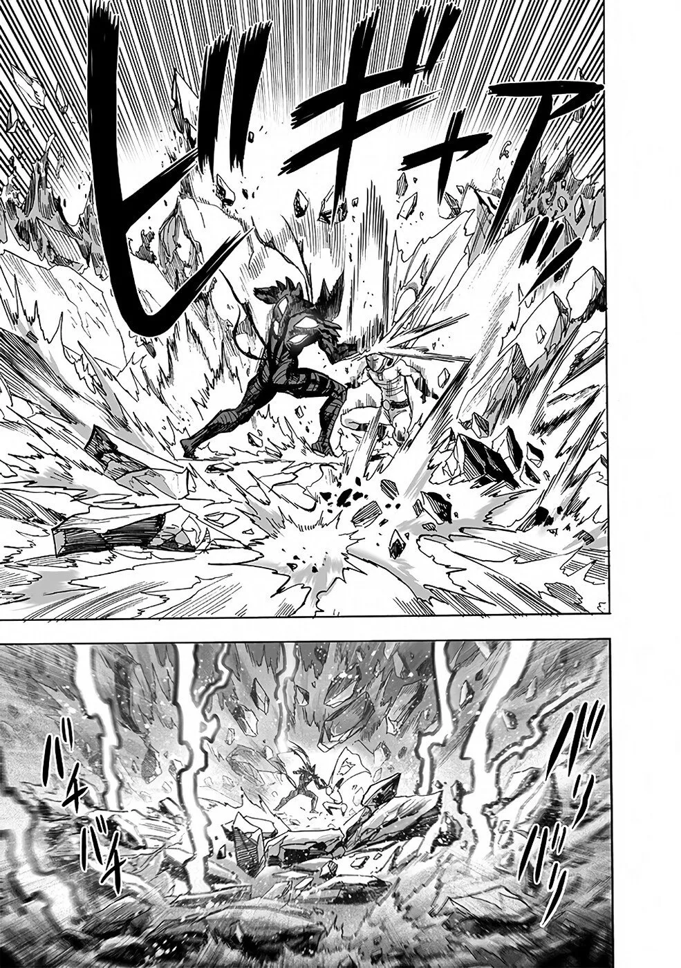 One-Punch Man — Cap. 197, pág. 14