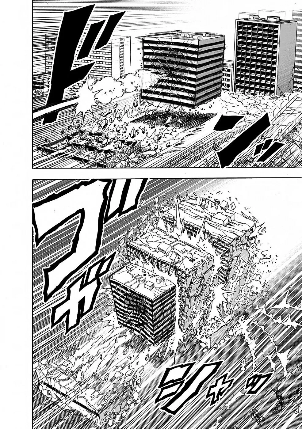 One-Punch Man — Cap. 198, pág. 17