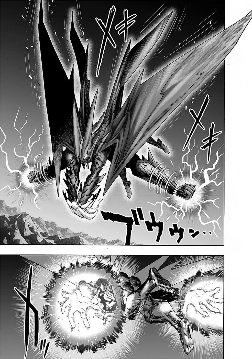 One-Punch Man — Cap. 199, pág. 9
