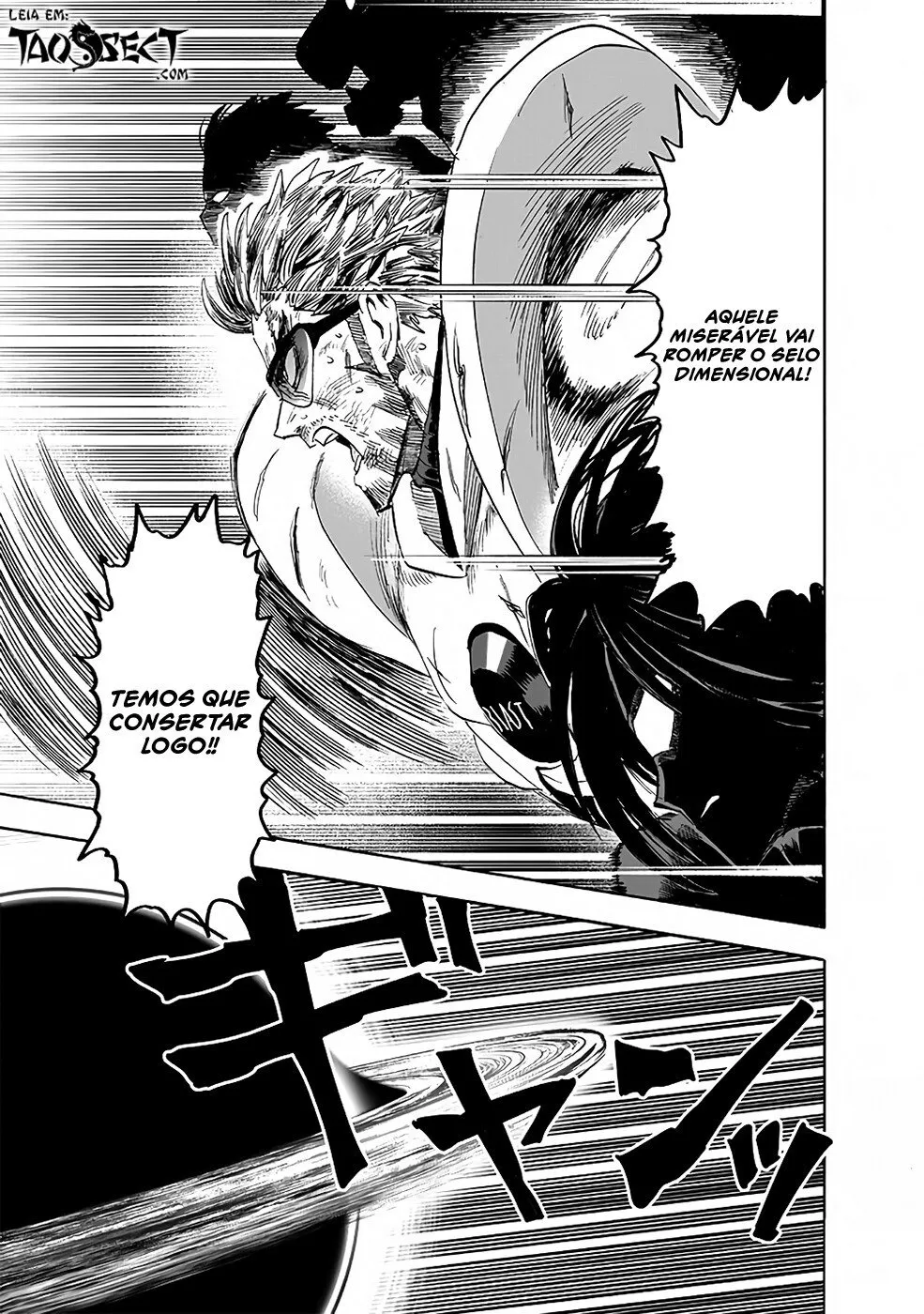 One-Punch Man — Cap. 199, pág. 21