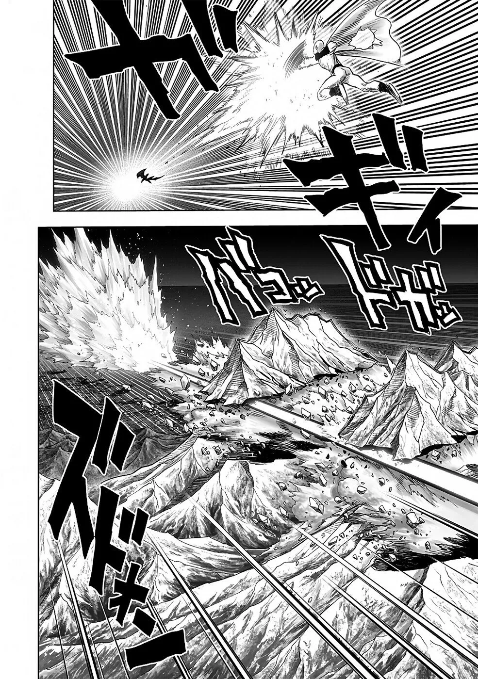 One-Punch Man — Cap. 199, pág. 28