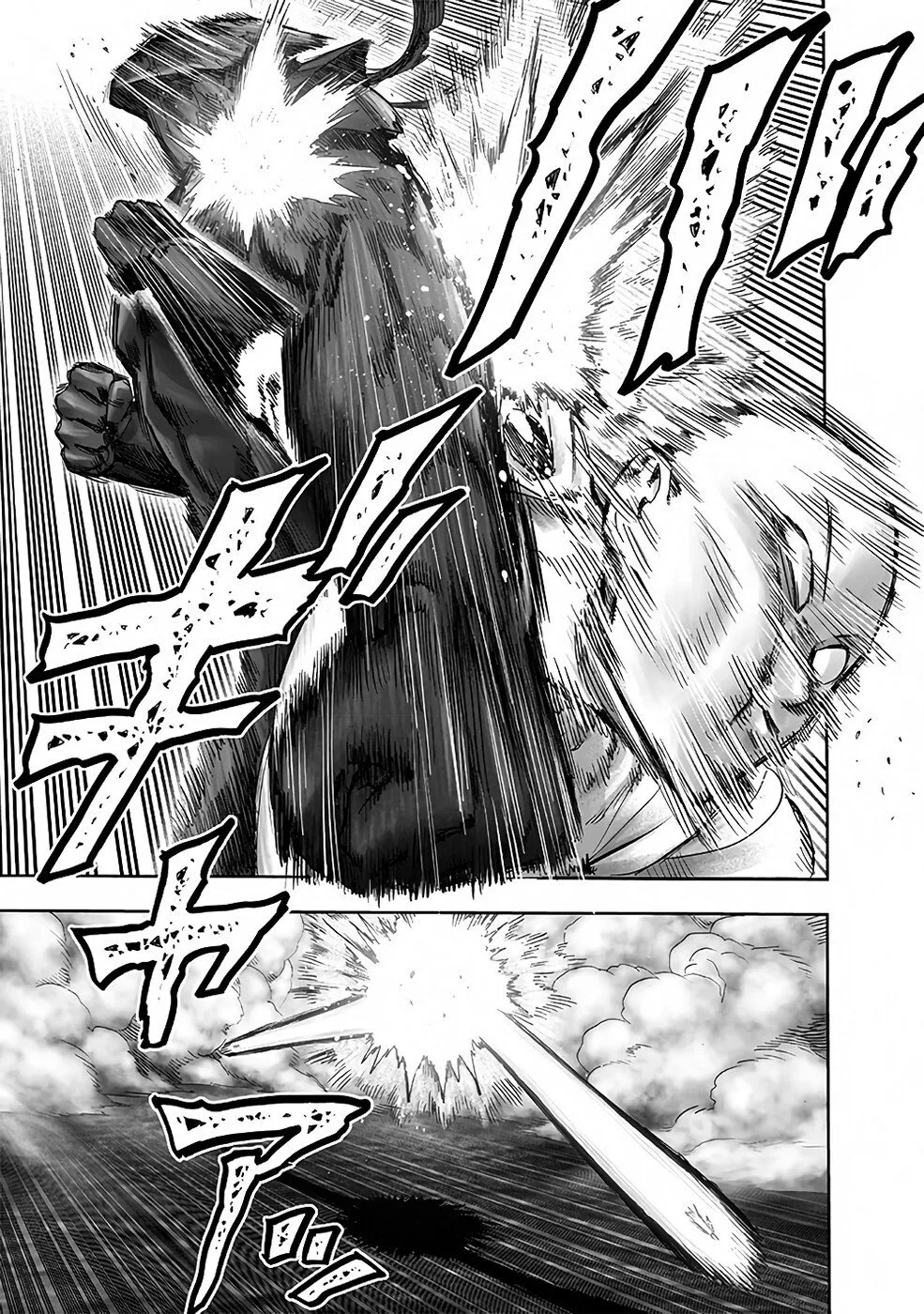 One-Punch Man — Cap. 200, pág. 21