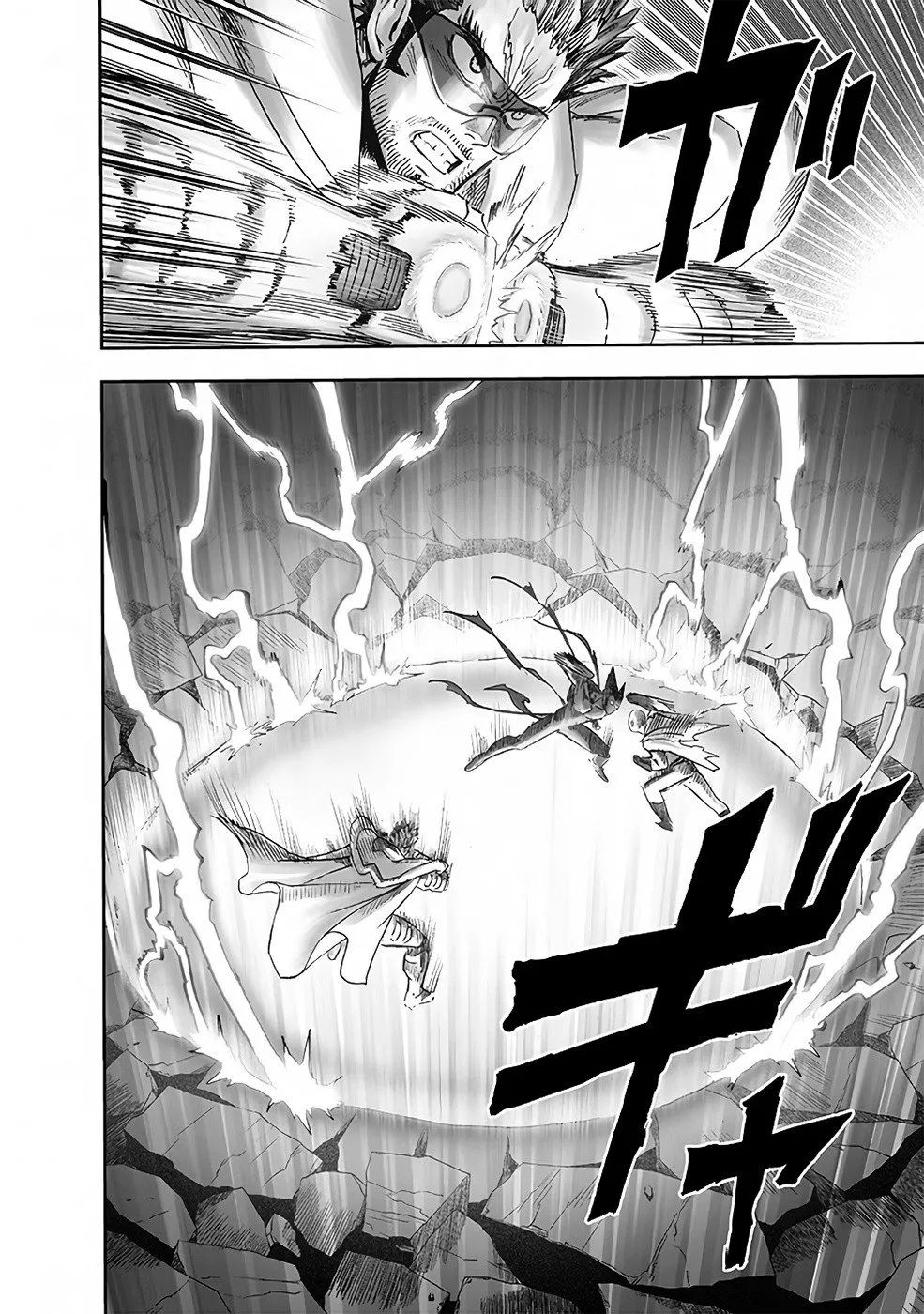 One-Punch Man — Cap. 202, pág. 4