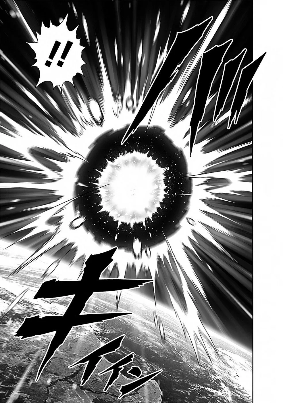 One-Punch Man — Cap. 202, pág. 7