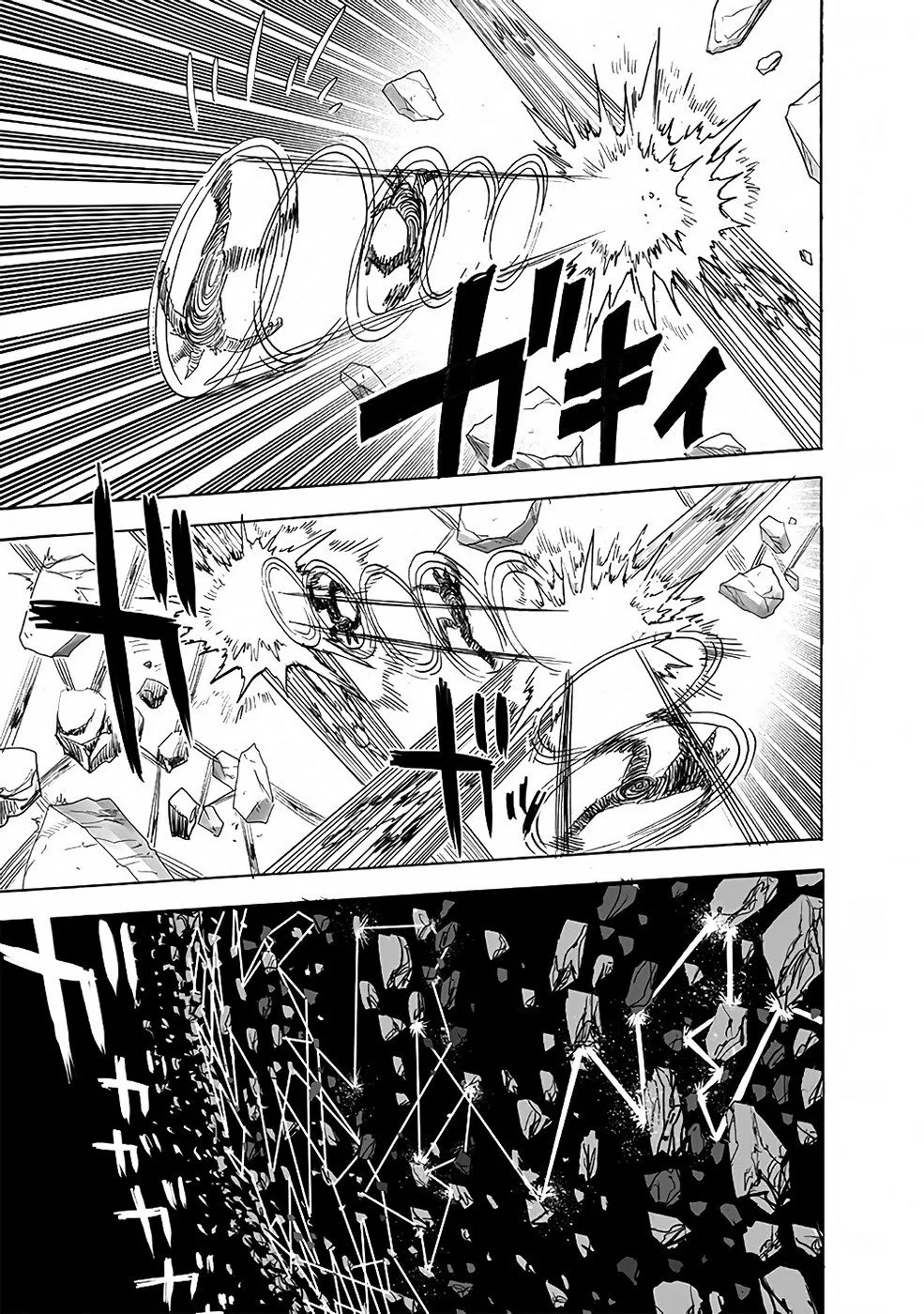 One-Punch Man — Cap. 202, pág. 46