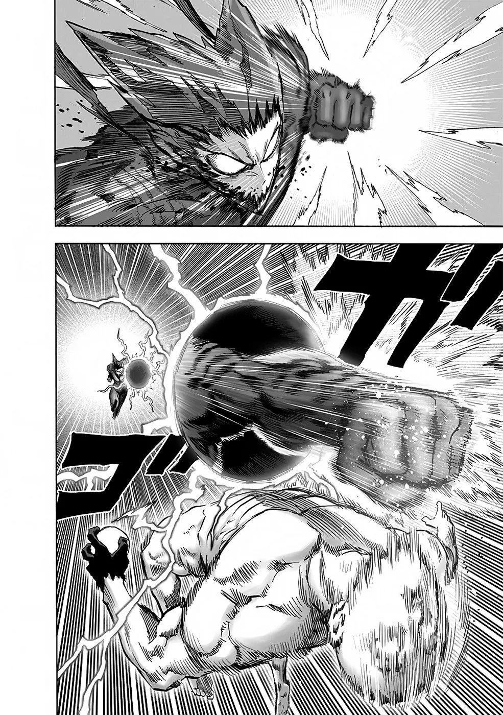 One-Punch Man — Cap. 203, pág. 4