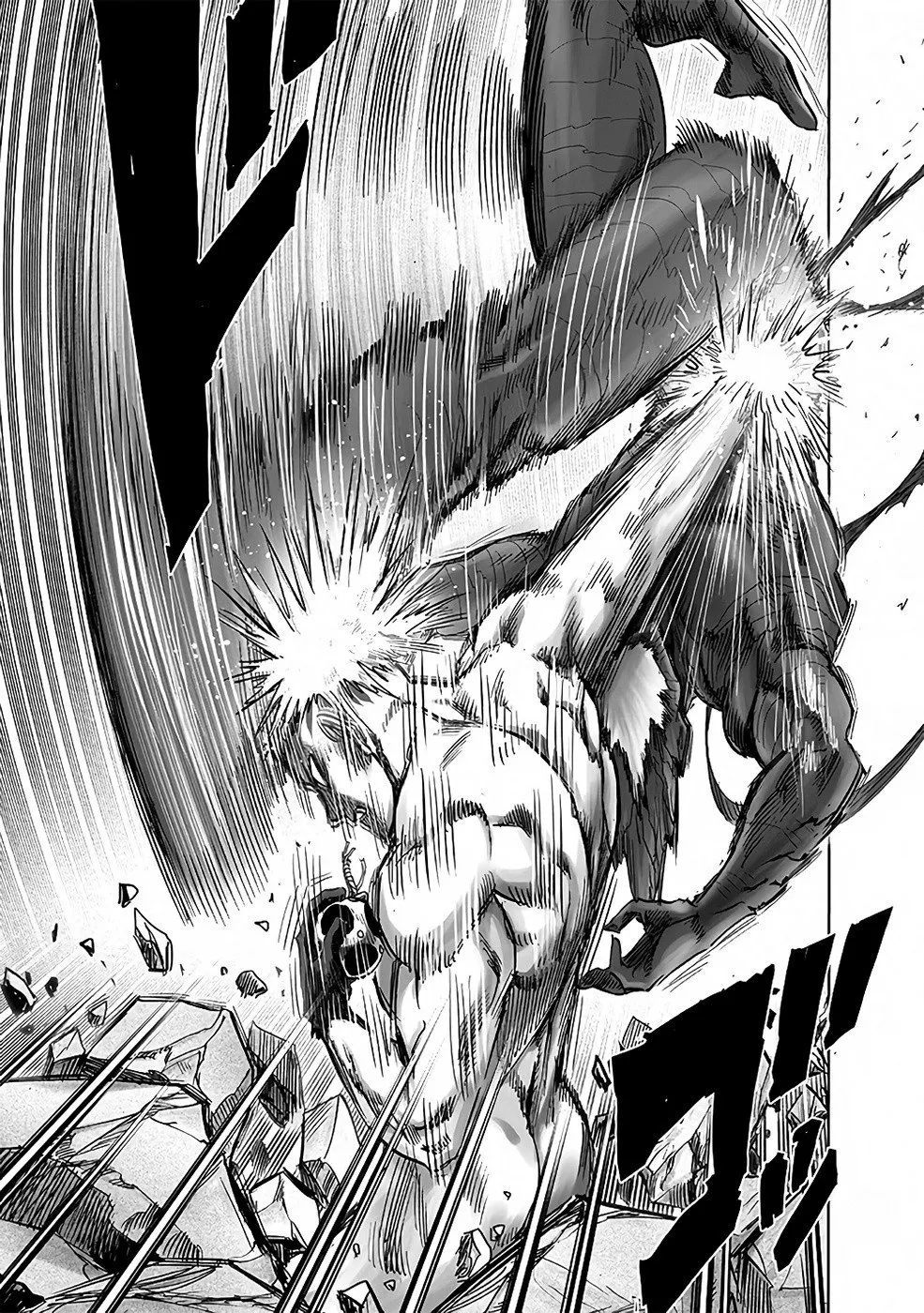 One-Punch Man — Cap. 203, pág. 7