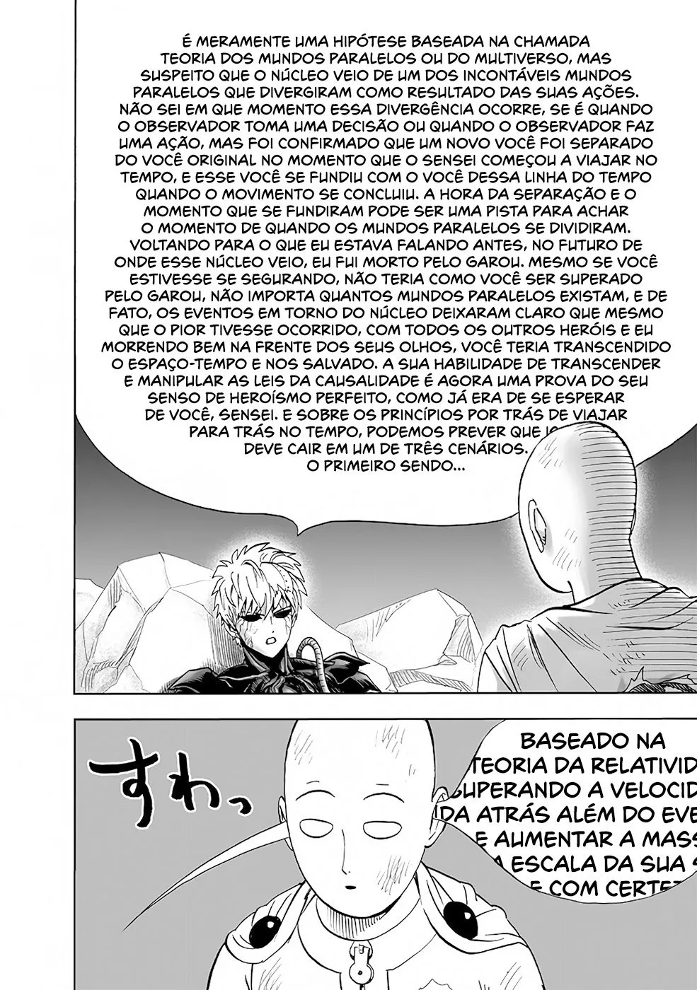 One-Punch Man — Cap. 204, pág. 11