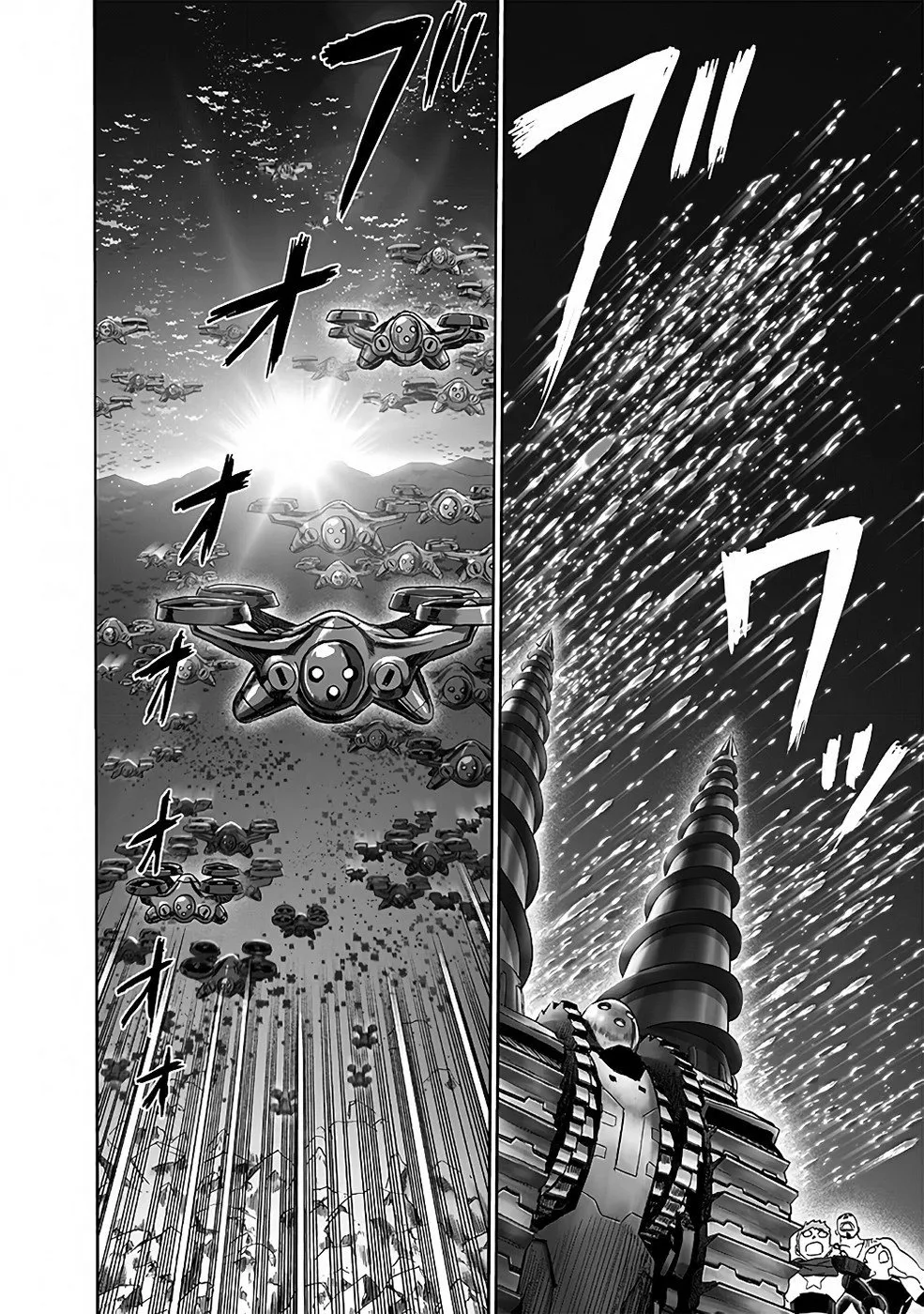One-Punch Man — Cap. 204, pág. 44