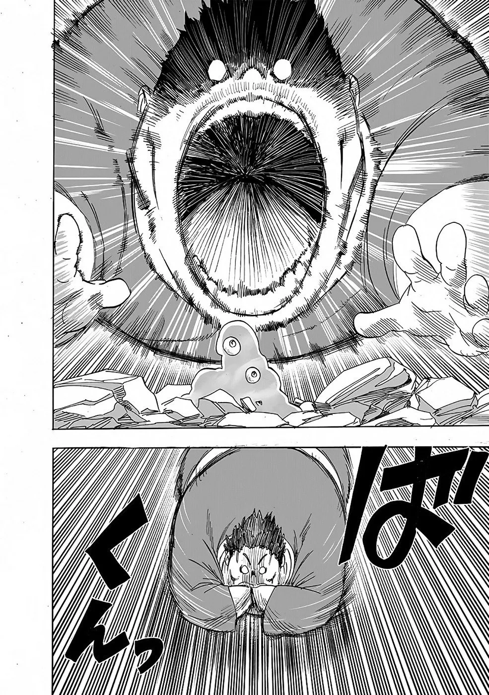 One-Punch Man — Cap. 206, pág. 18