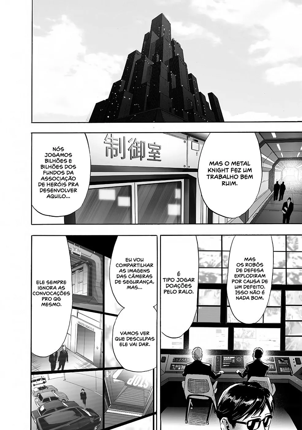 One-Punch Man — Cap. 208, pág. 4