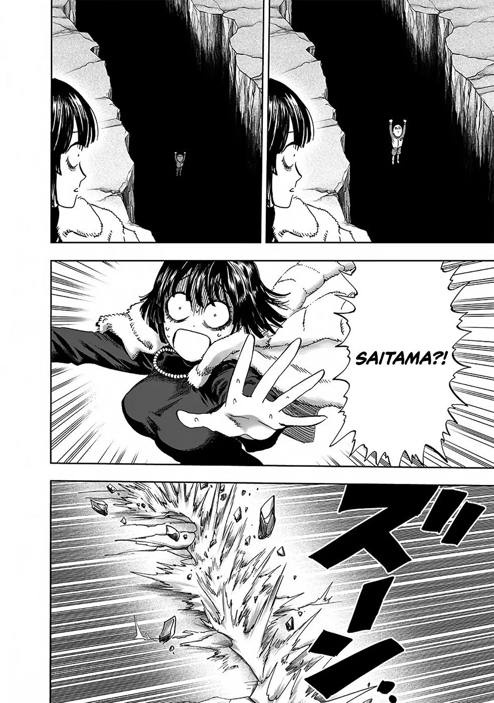 One-Punch Man — Cap. 211, pág. 27
