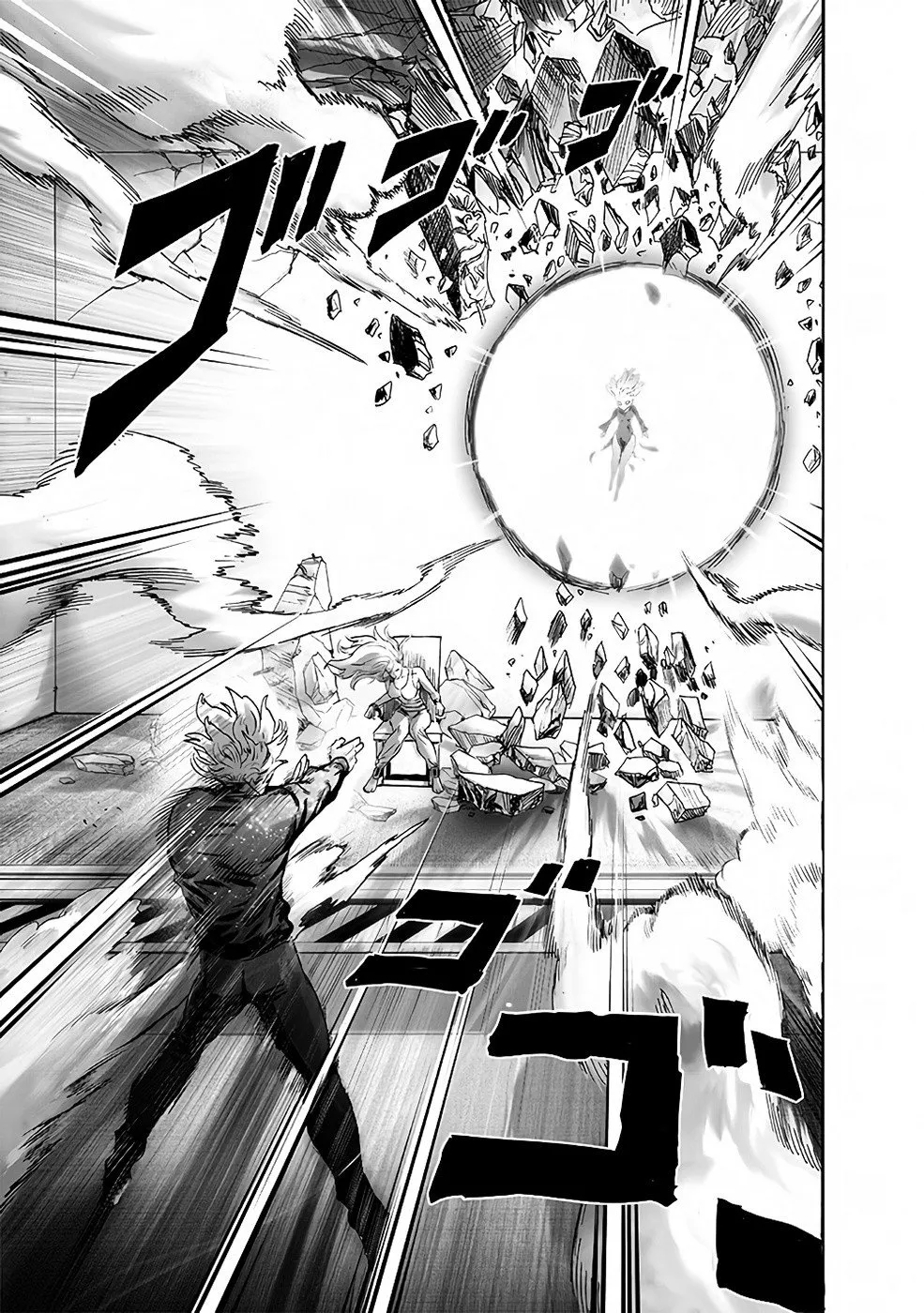 One-Punch Man — Cap. 212, pág. 9