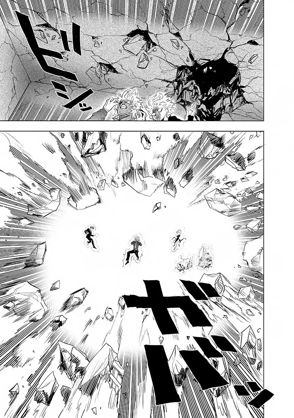 One-Punch Man — Cap. 212, pág. 24