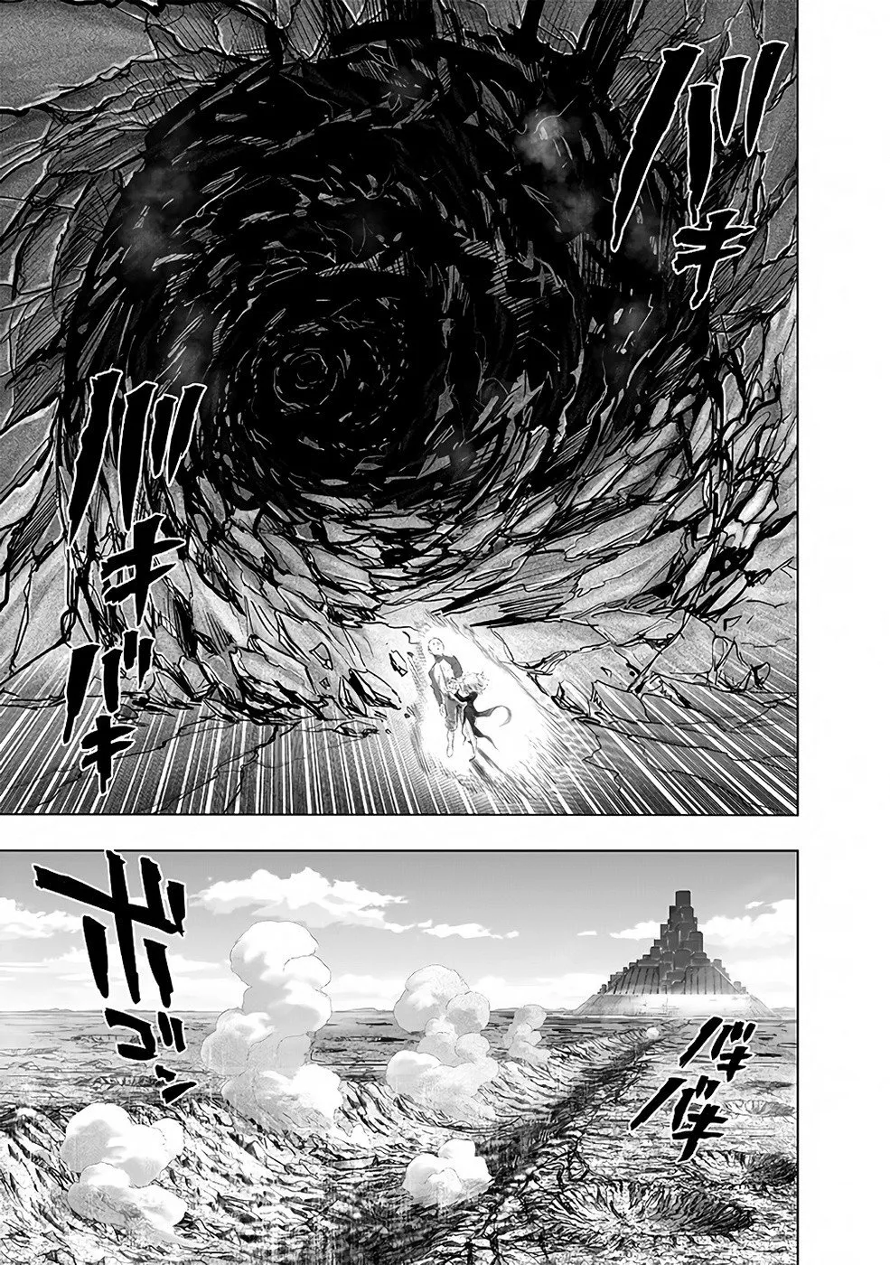 One-Punch Man — Cap. 213, pág. 13